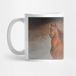 The Majesty Mug